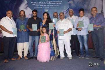 Kanam Movie Pre Release Event Photos